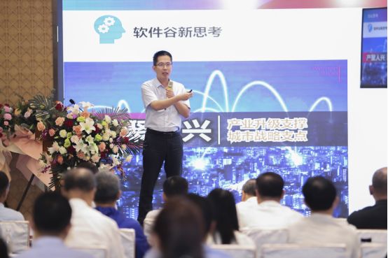 大数据国际会议-数字文旅与创新设计论坛成功举办