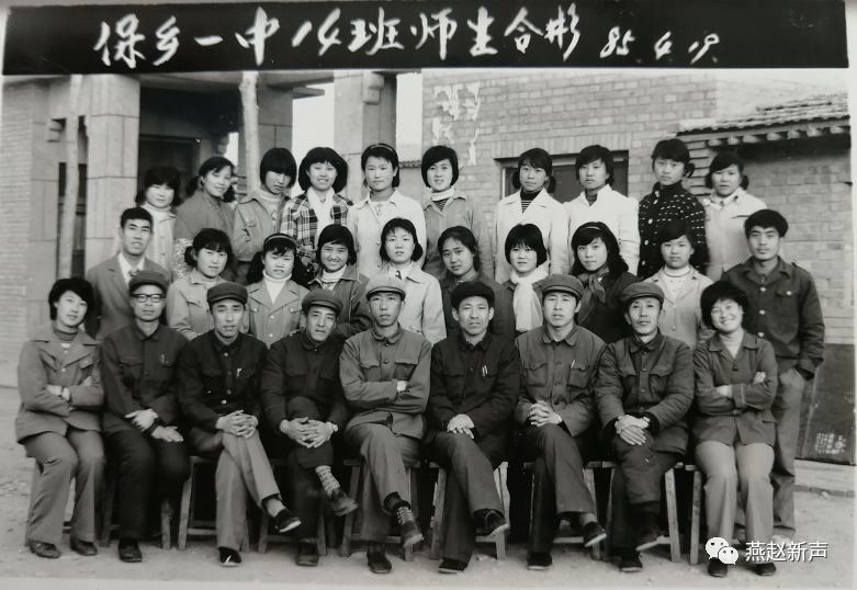 桑干河儿女 乡中走出人物续 大事记