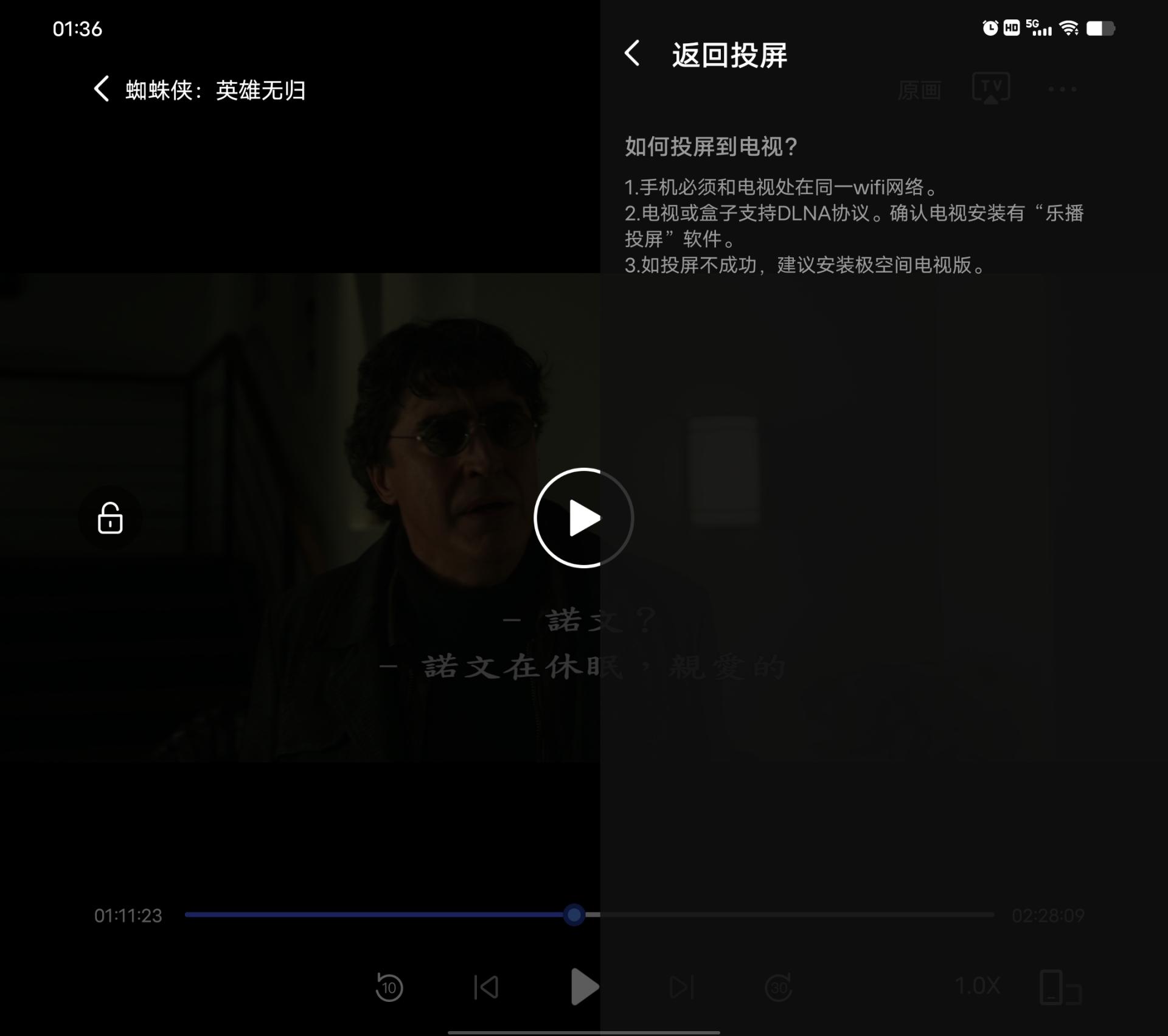 还在纠结群晖or威联通？“轻量级”NAS极空间Z4是也是不错的选择