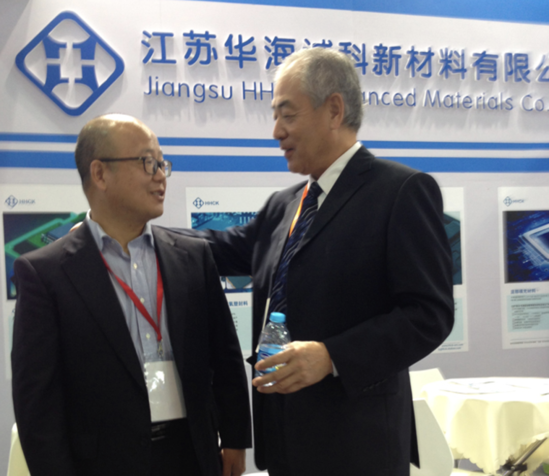 华为，再迎半导体IPO！！富士康造芯！半导体2023年会负增长吗？
