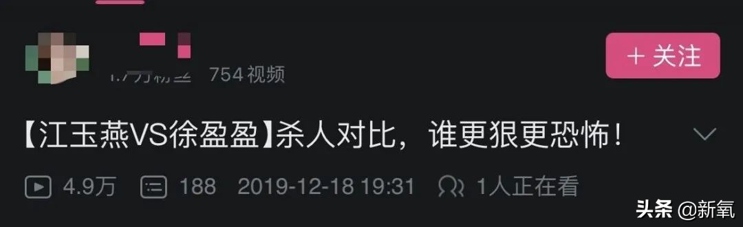 长得姬里姬气配一脸，实际上却是正版和盗版的差别？