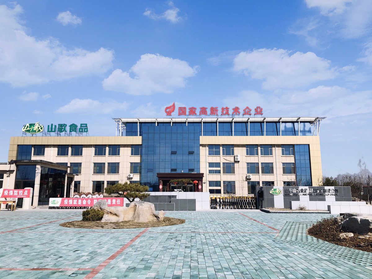 山东省唯一花生油类获省级非物质文化遗产——糊香技艺