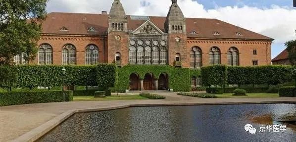 哥本哈根大学：目标清晰，全力以赴