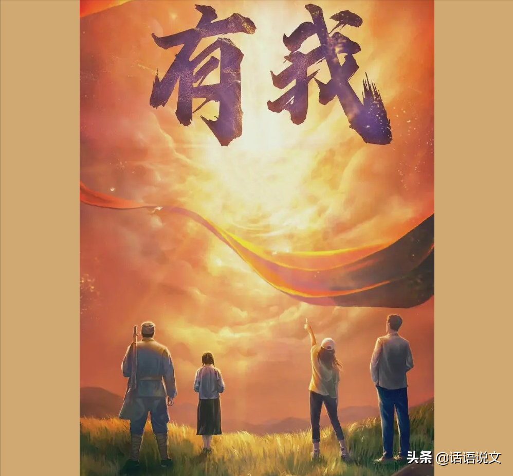 2022年高考作文预测｜百年共青团（满分作文、技巧、庆祝大会金句）