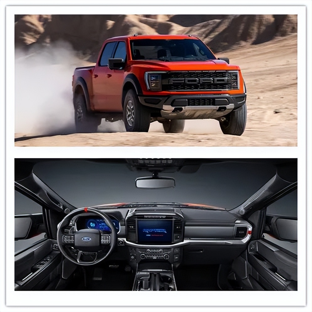 特斯拉再次涨价；魏牌摩卡“升级版”三季度首发