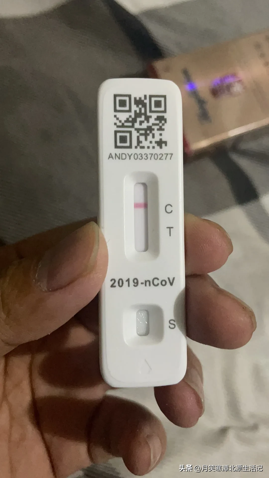最近北京好像很多阳的，有网友调侃说，如果朋友圈没有小阳人