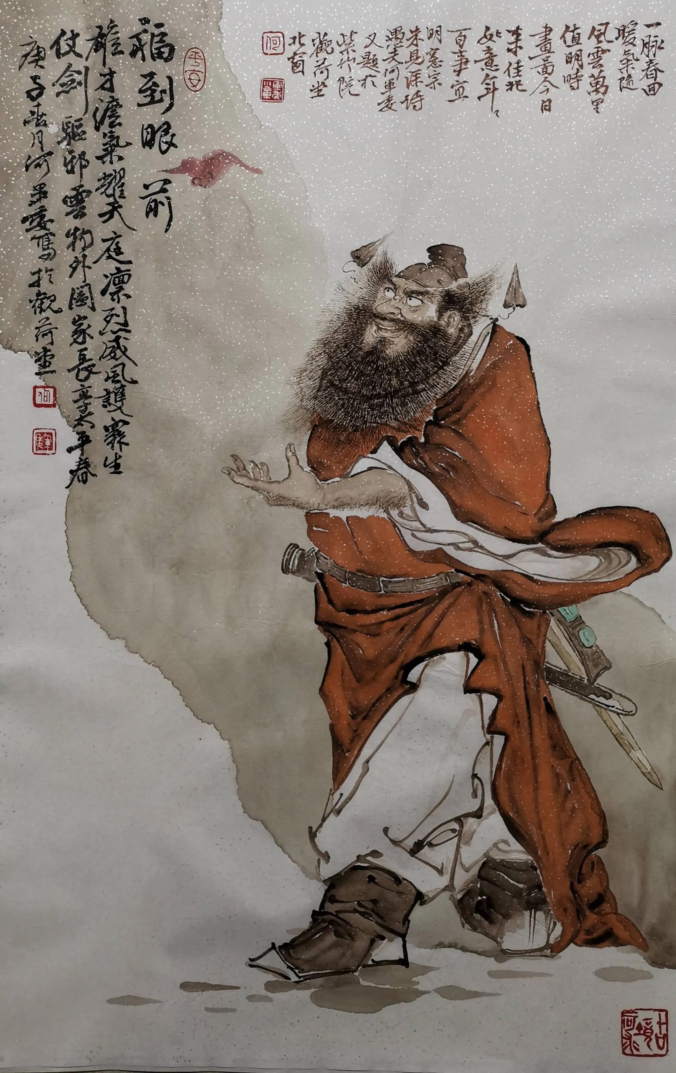 钟馗图片(国画钟馗欣赏129幅！喜欢的收藏)