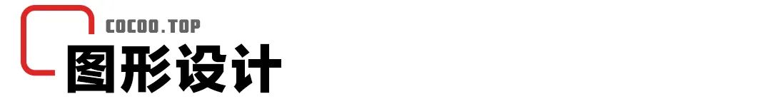 品牌化包装设计方法