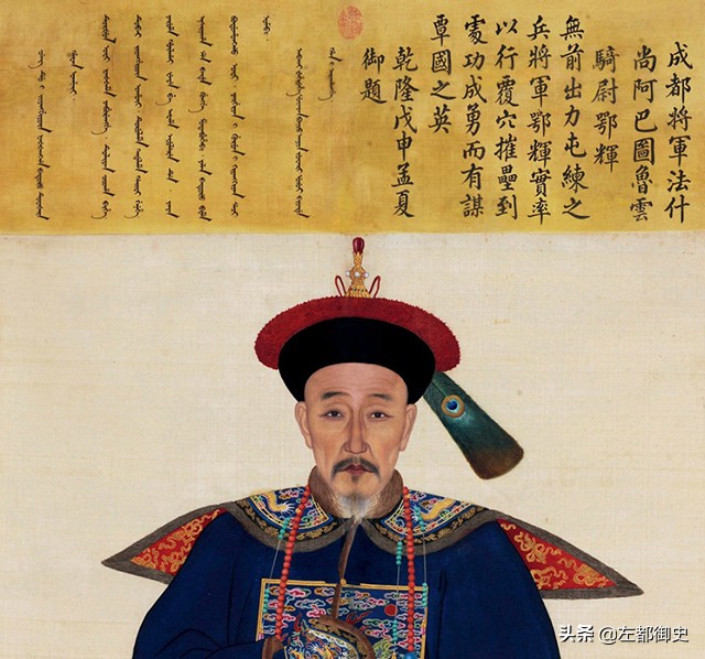 索尼、鳌拜等四辅臣都没有担任过大学士，是资格不够还是看不上？