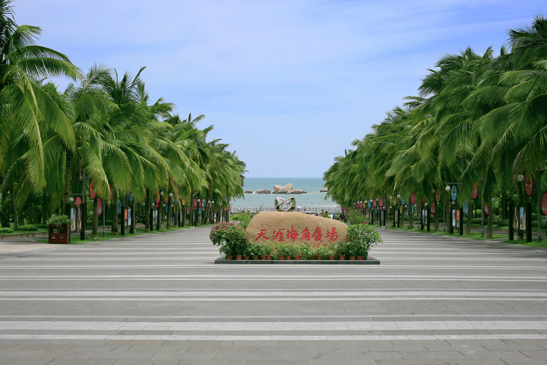 天涯海角著名的景点图片