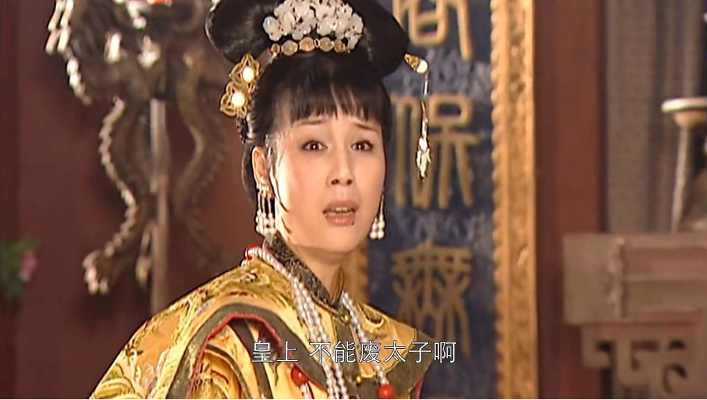 10年后重温《康熙王朝》：才懂容妃刷27年马桶，康熙为何不闻不问