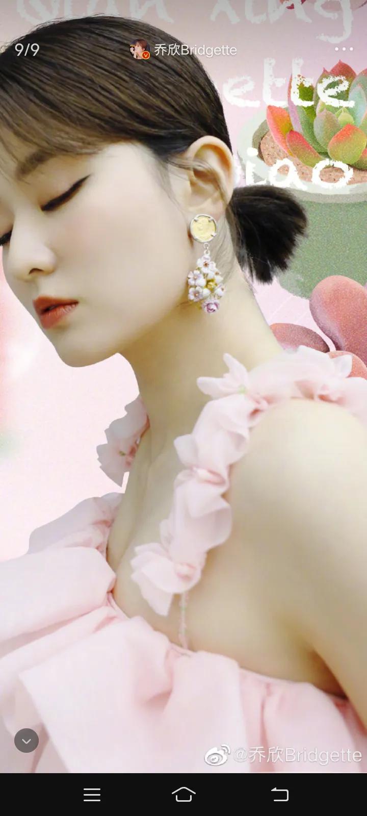 乔欣美图3