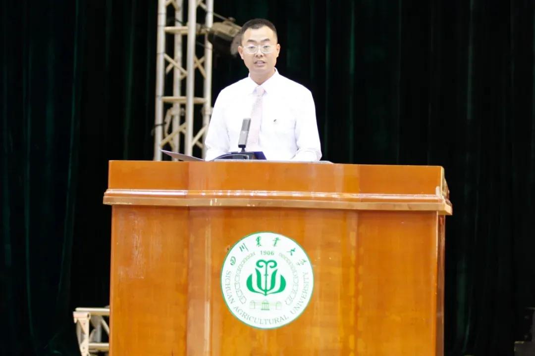 四川农业大学体育学院（师说）