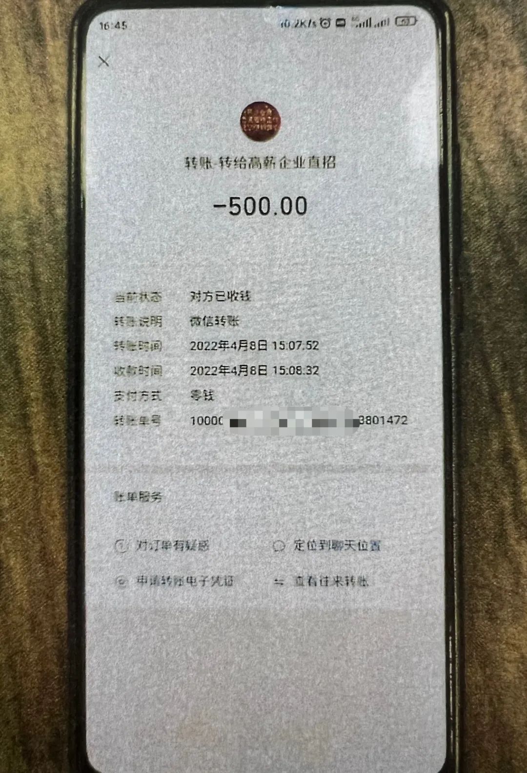 н2000ԪƸ־Ըߣɣ