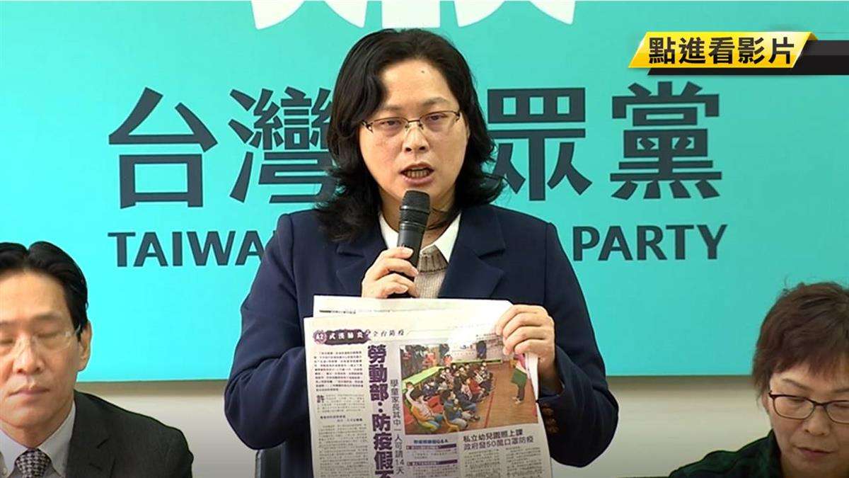 賴香伶參選桃園市長，藍營人士：民眾黨缺宗親基本盤，影響待觀察