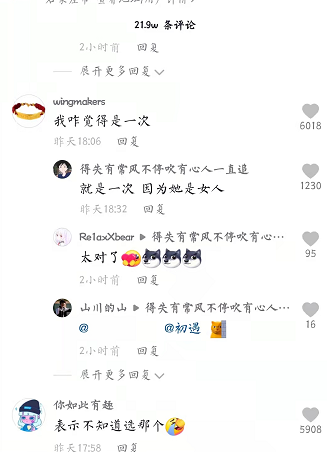 北京高校中文听力，听得留学生一头雾水，中国学生：我也没听懂