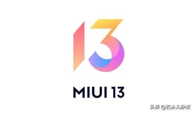 MIUI宝藏玩法曝光，一次性学会可作付费应用平替，全小米手机通用