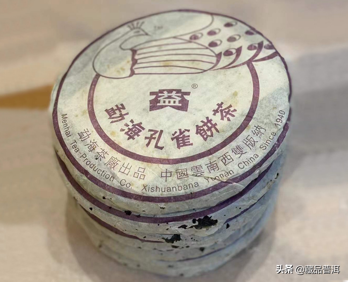 普洱茶的烟香到底好不好？盘点8款经典烟香茶，看看你都喝过吗？