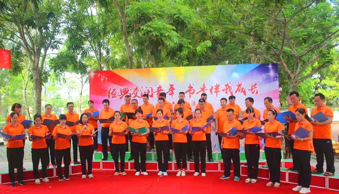 白沙县打安镇中心学校：“弯道超车”下的美丽“蝶变”