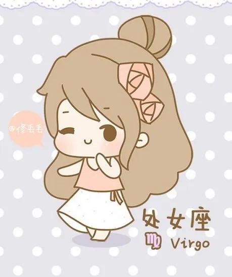 哪些星座旺处女座的财运？