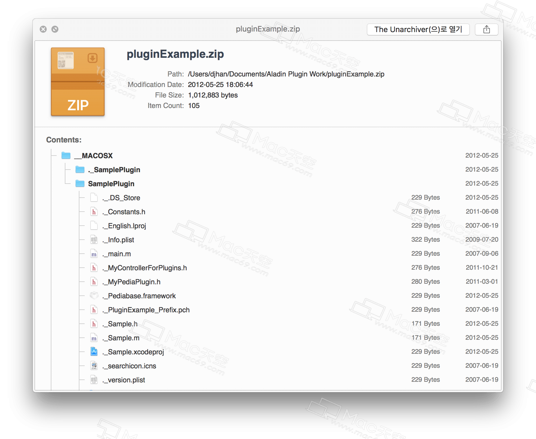mac图像浏览器：EdgeView Mac版