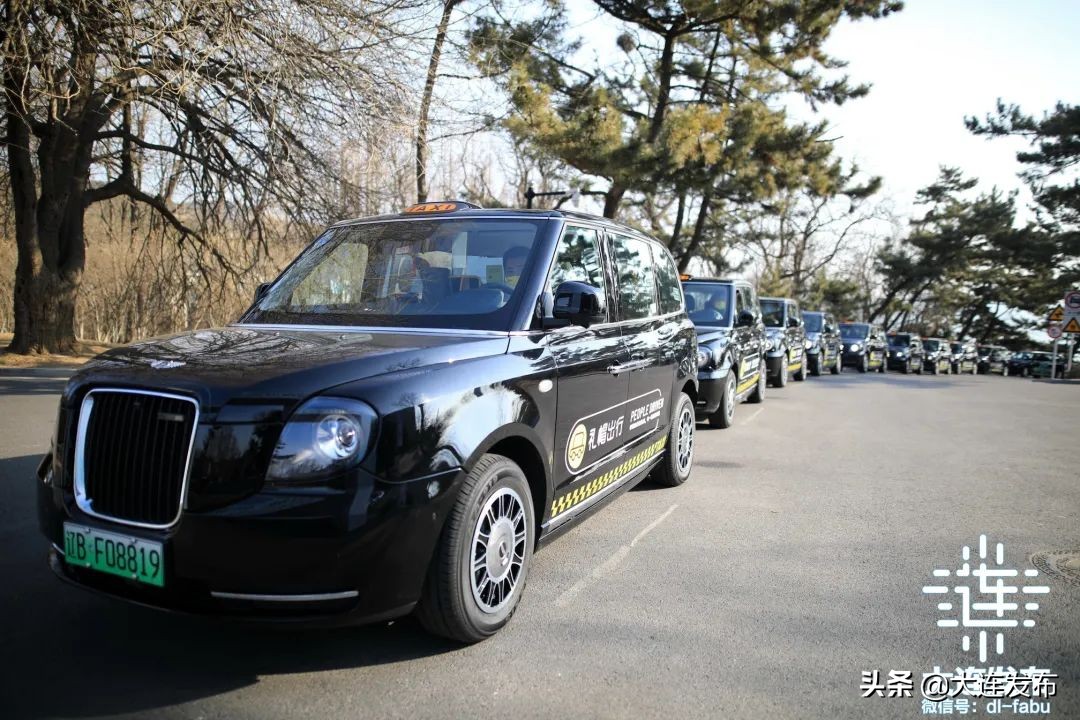 大连出租车,大连出租车收费标准