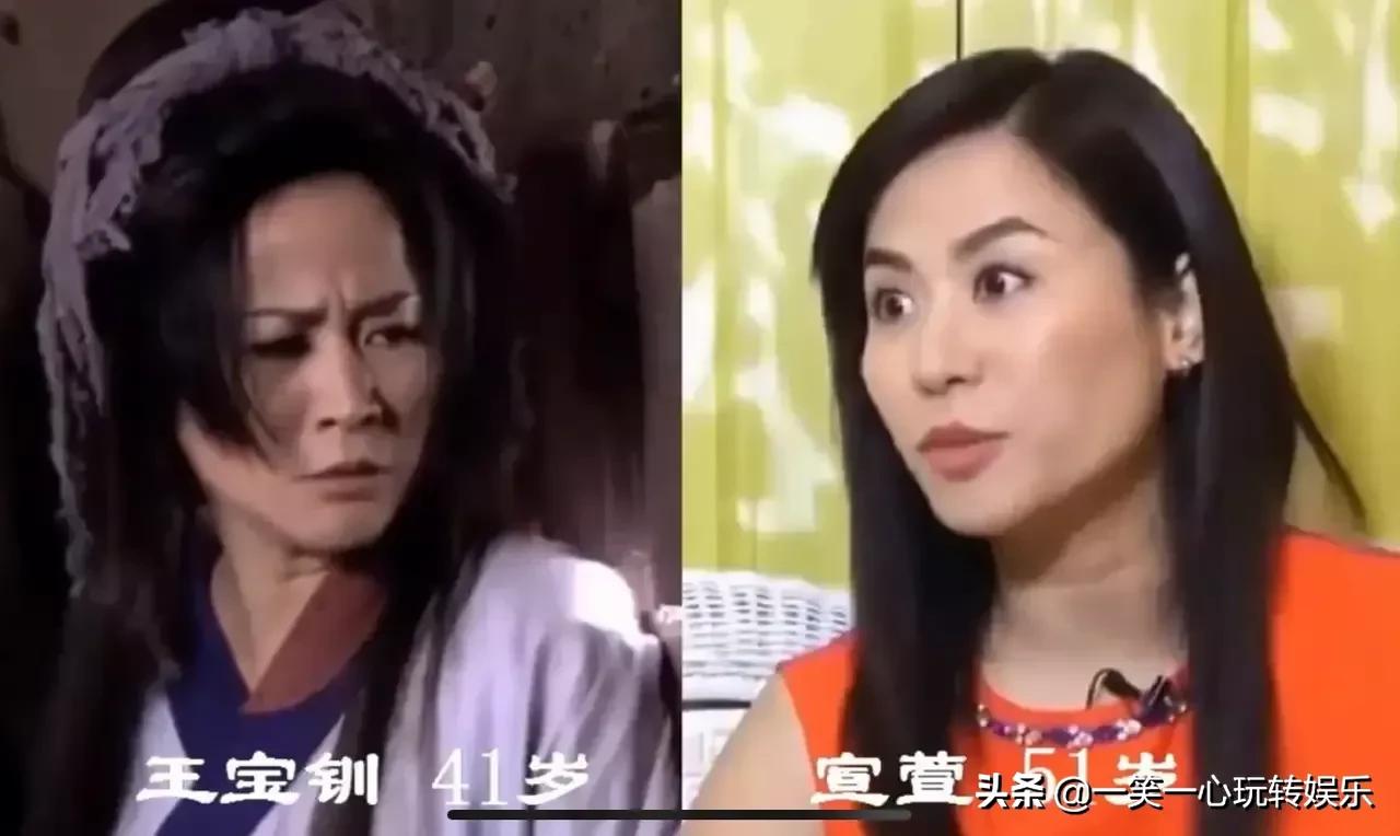 《薛平贵与王宝钏》演员今昔，宝钏至今单身，代战公主越来越美