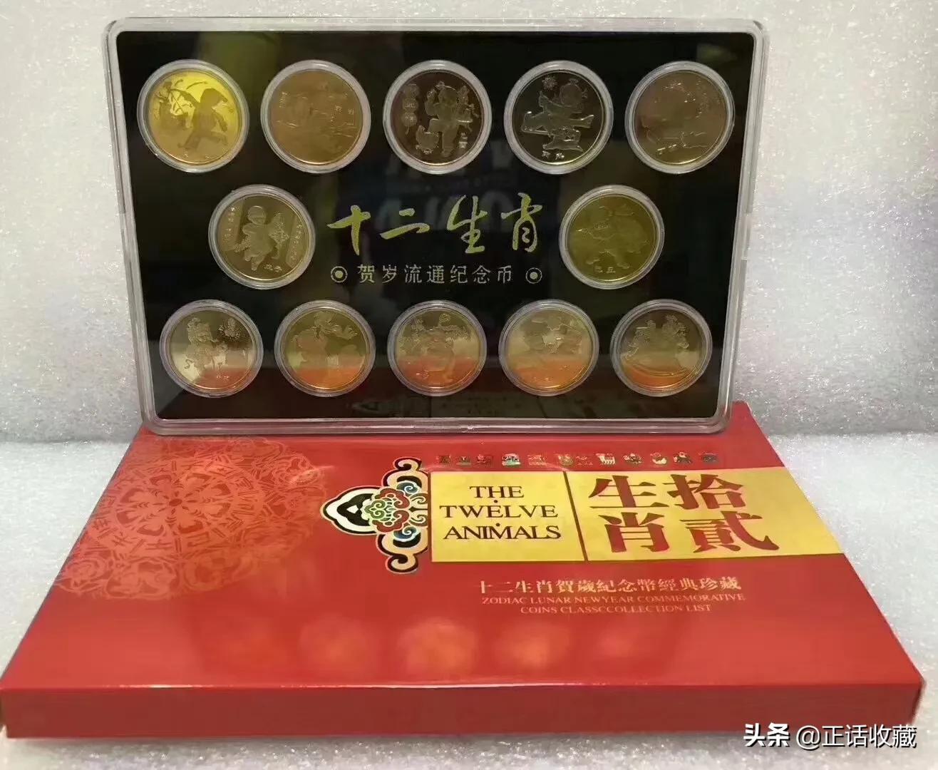 这些生肖纪念币全都上涨了