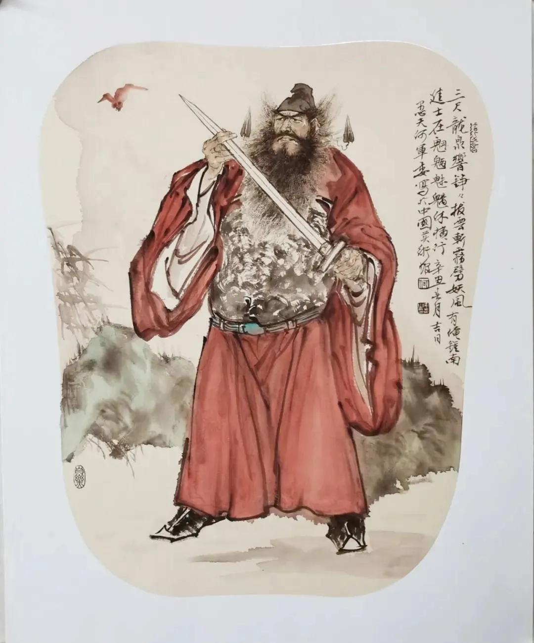 钟馗图片(国画钟馗欣赏129幅！喜欢的收藏)