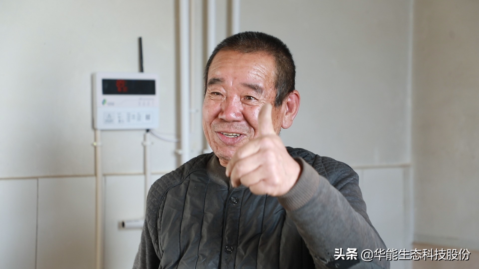 平安的钟声为你而敲响（平安夜的钟声响起）