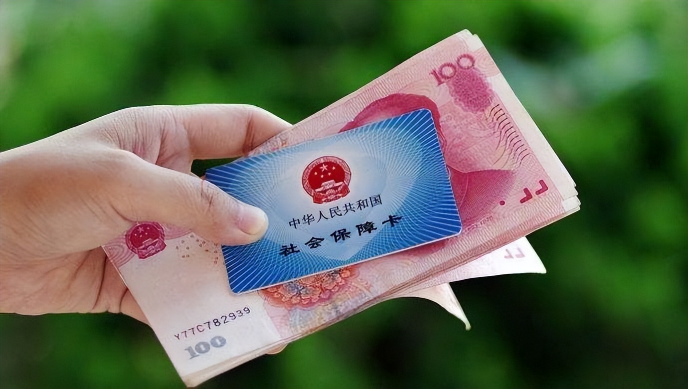 天津社保个人怎么交费(天津社保个人怎么交费多少)