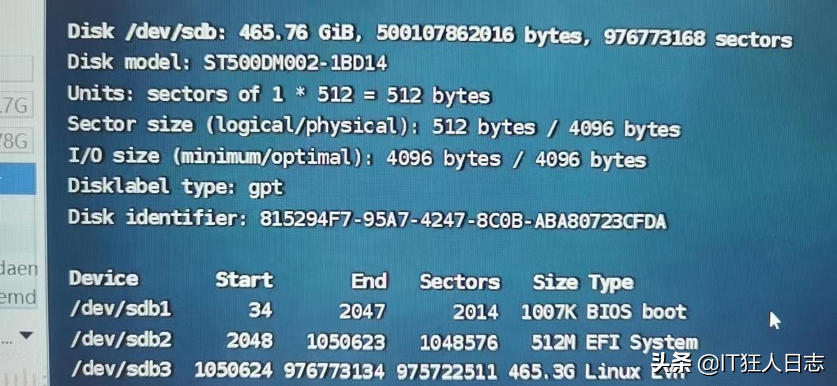 Proxmox VE重装后，如何无损挂载原有的数据盘？