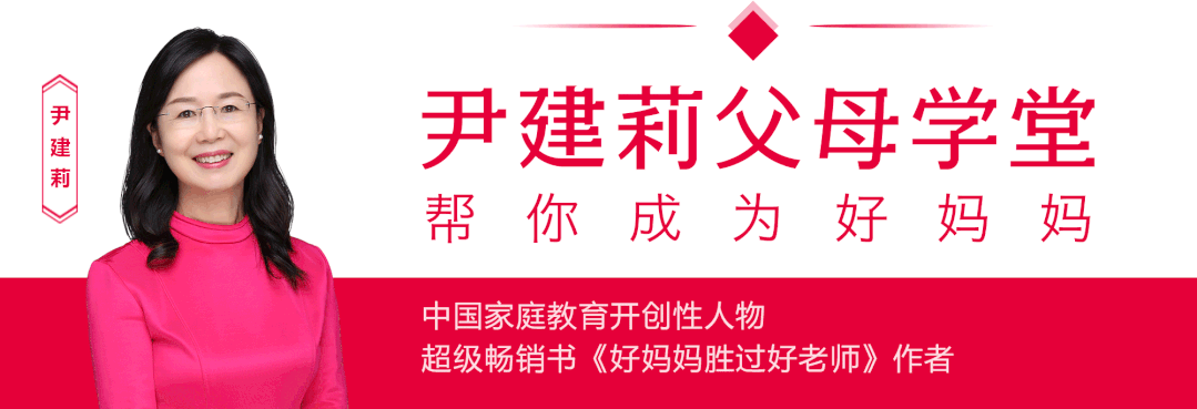 从小“被逼”和“没被逼”的孩子，长大后过着截然不同的人生