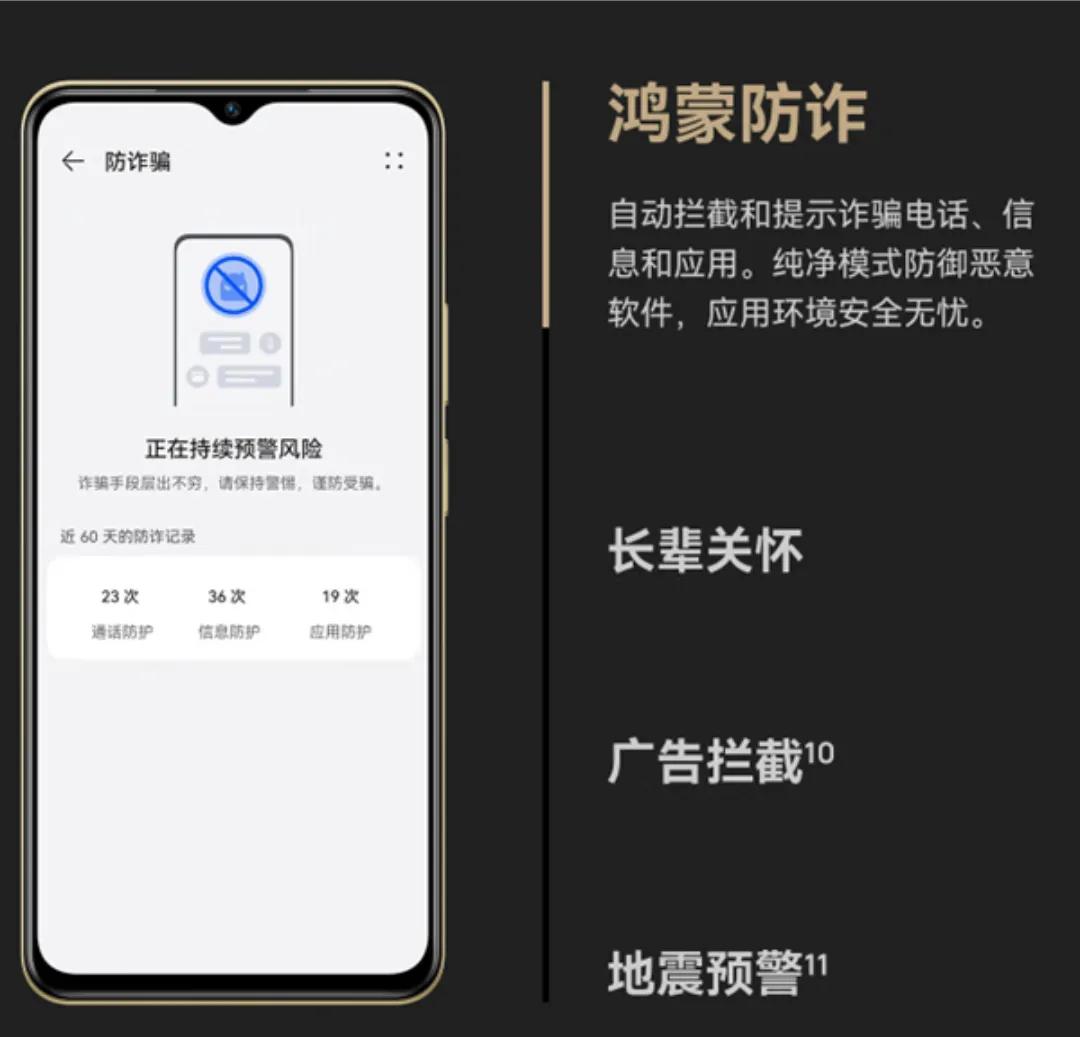 各具特色，多款LCD新机将于近期发布