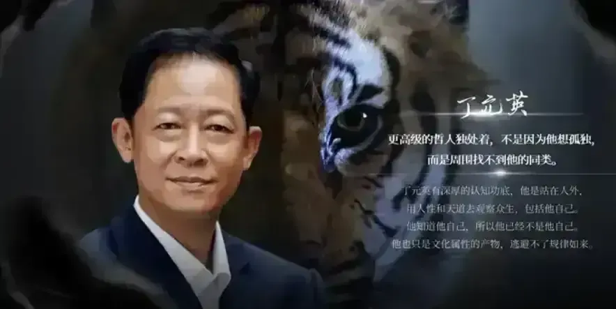 2002年的口香糖事件王志文(2000年，震动娱乐圈的口香糖事件)