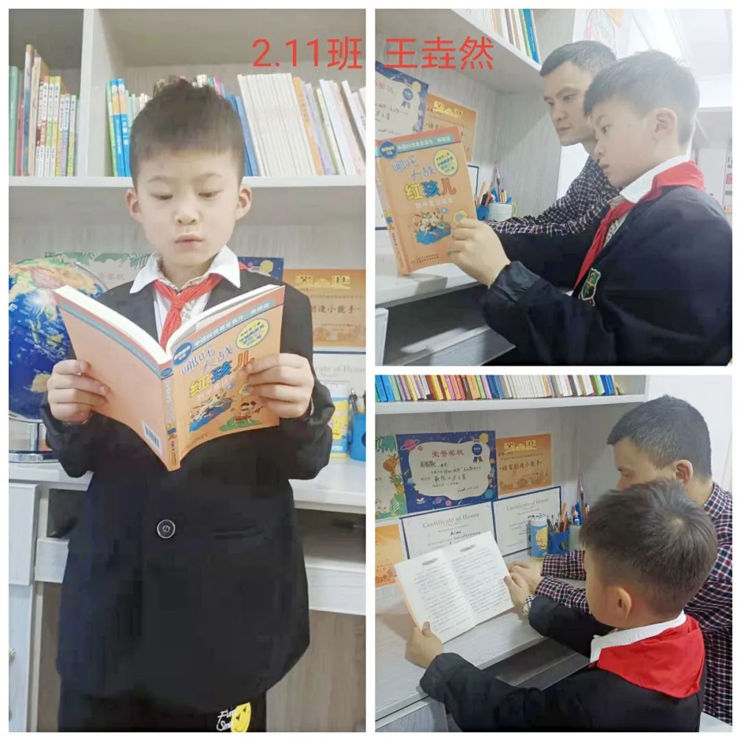书香润泽生命 阅读成就未来｜记成都市双流区棠湖小学之书香班级