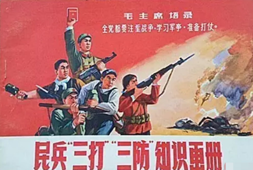 ����ս�������й���80���������������ͣ���ž�����δ�����Լ�