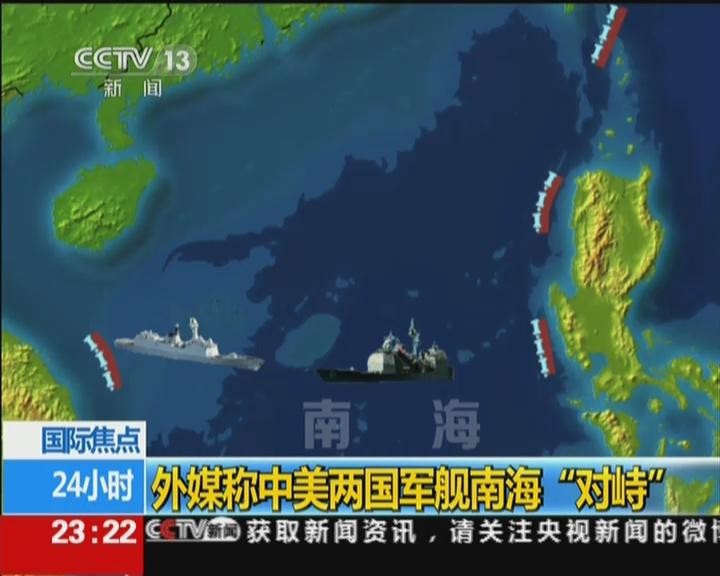 军官学校录取分数线2016（战争距离我们有多远）