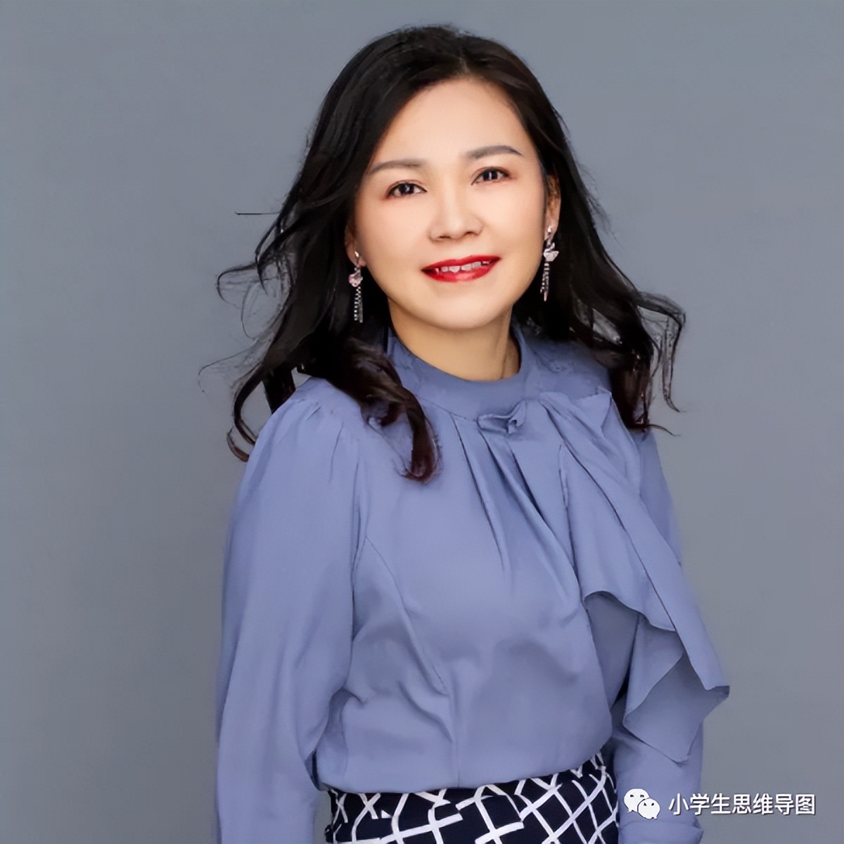沈红亮：帮孩子轻松学会绘制文章的思维导图笔记，你也能