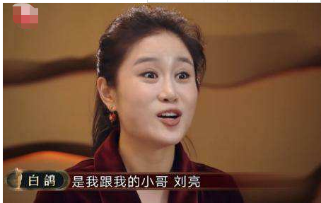 草根夫妻白鸽刘亮：走红后就离婚，为何可共患难，却难以同富贵？