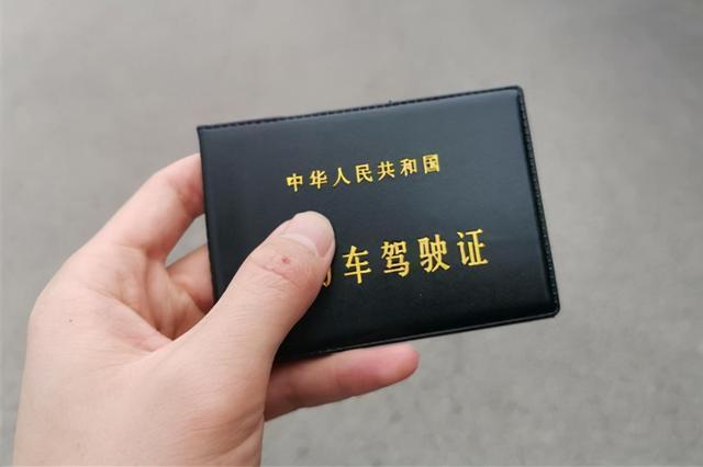 4月1号起，机动车迎来“3+2”新规，包括自己名下车牌可以互换