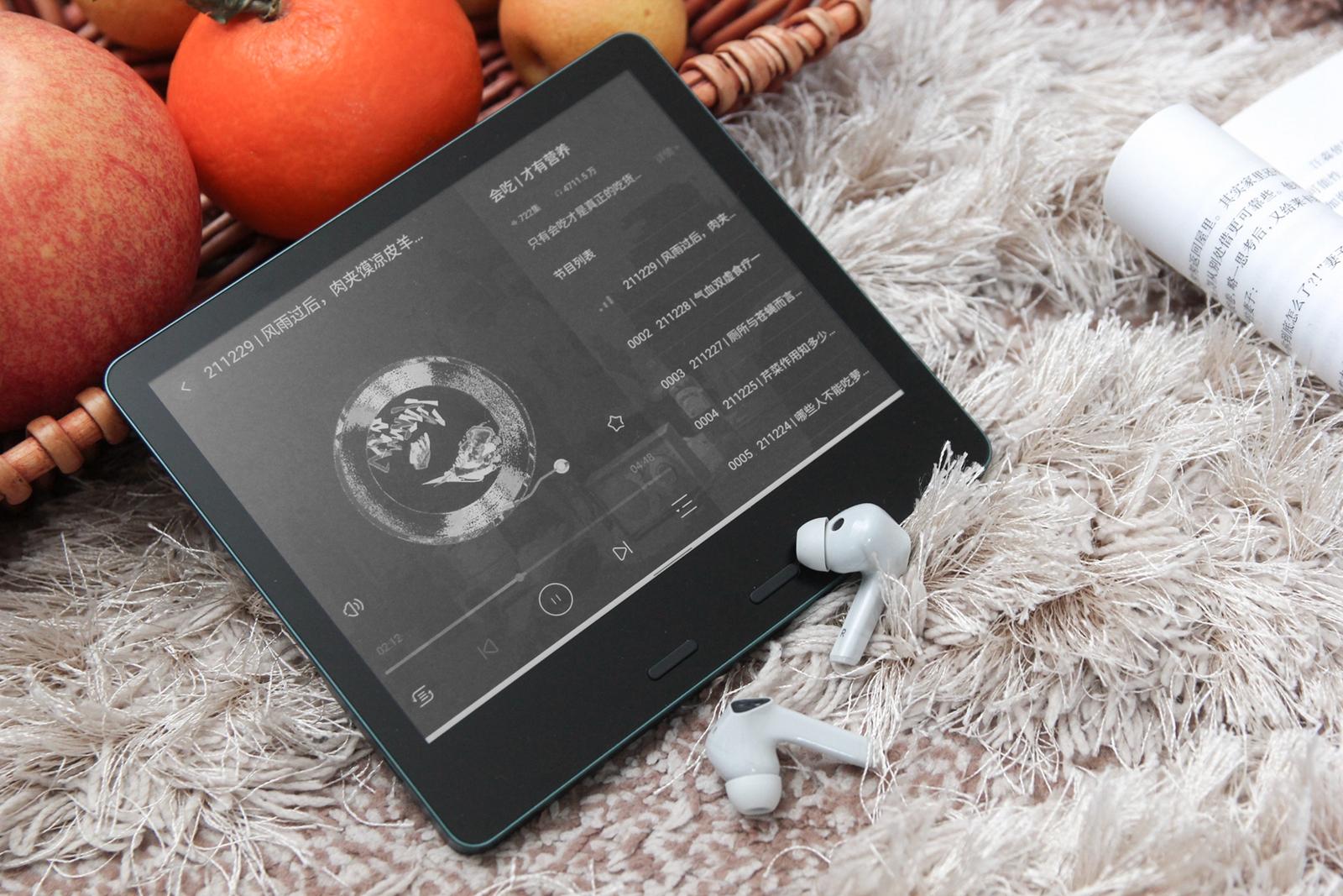 kindle跑路？小米生态开始搅局电子书？墨案MIX7到底如何