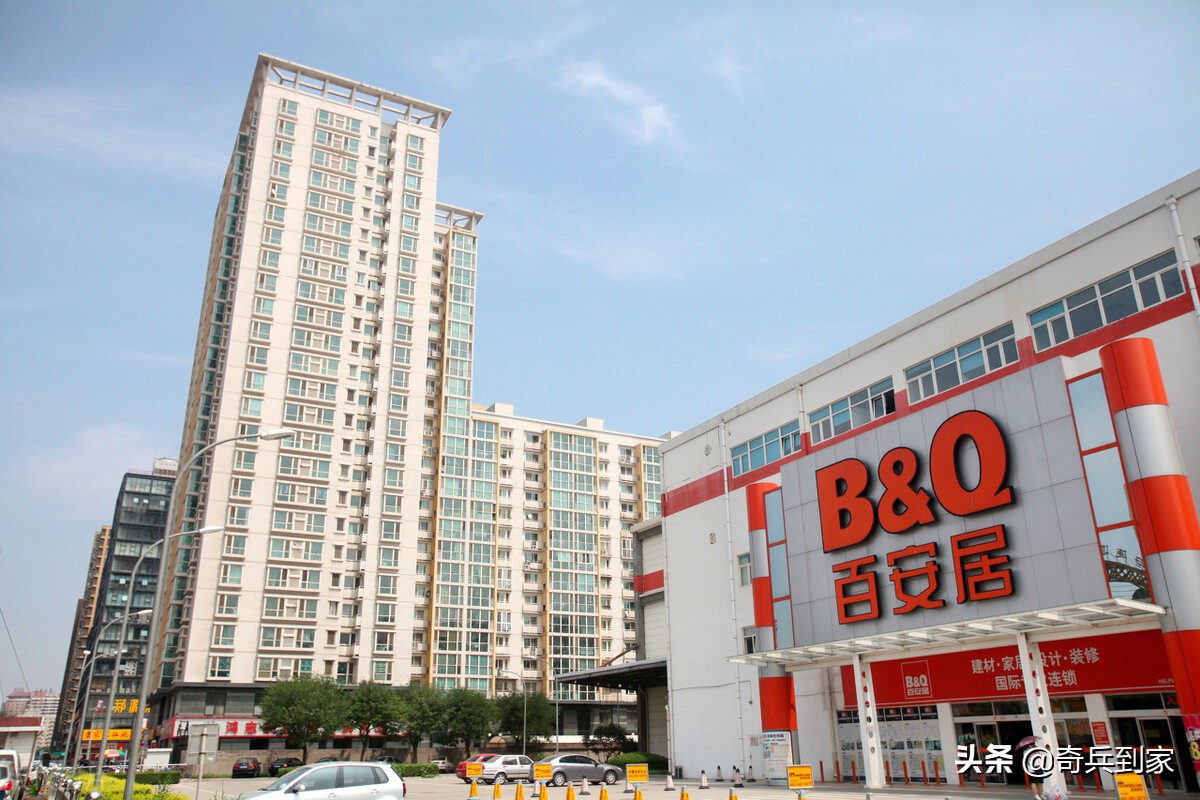 建材家居行业怎么做网络推广，才能在线上挖掘更多目标客户？