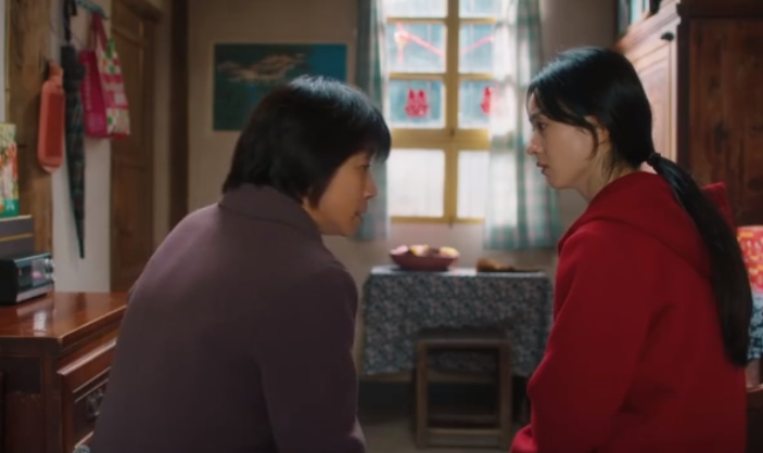 幸福到万家首播：何幸福的公婆才是农村人写实