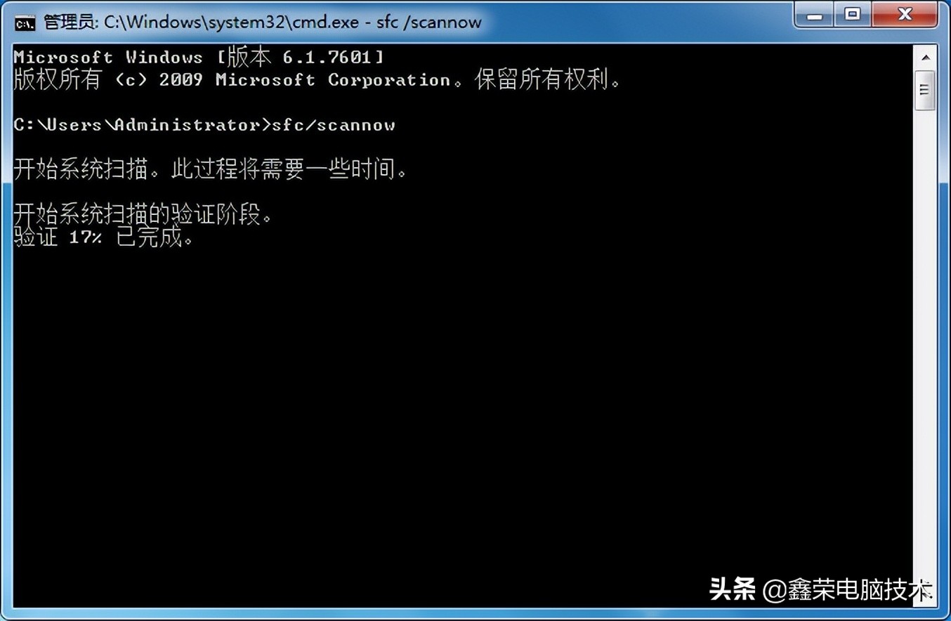 舊電腦速度慢，一招有效提升運行速度