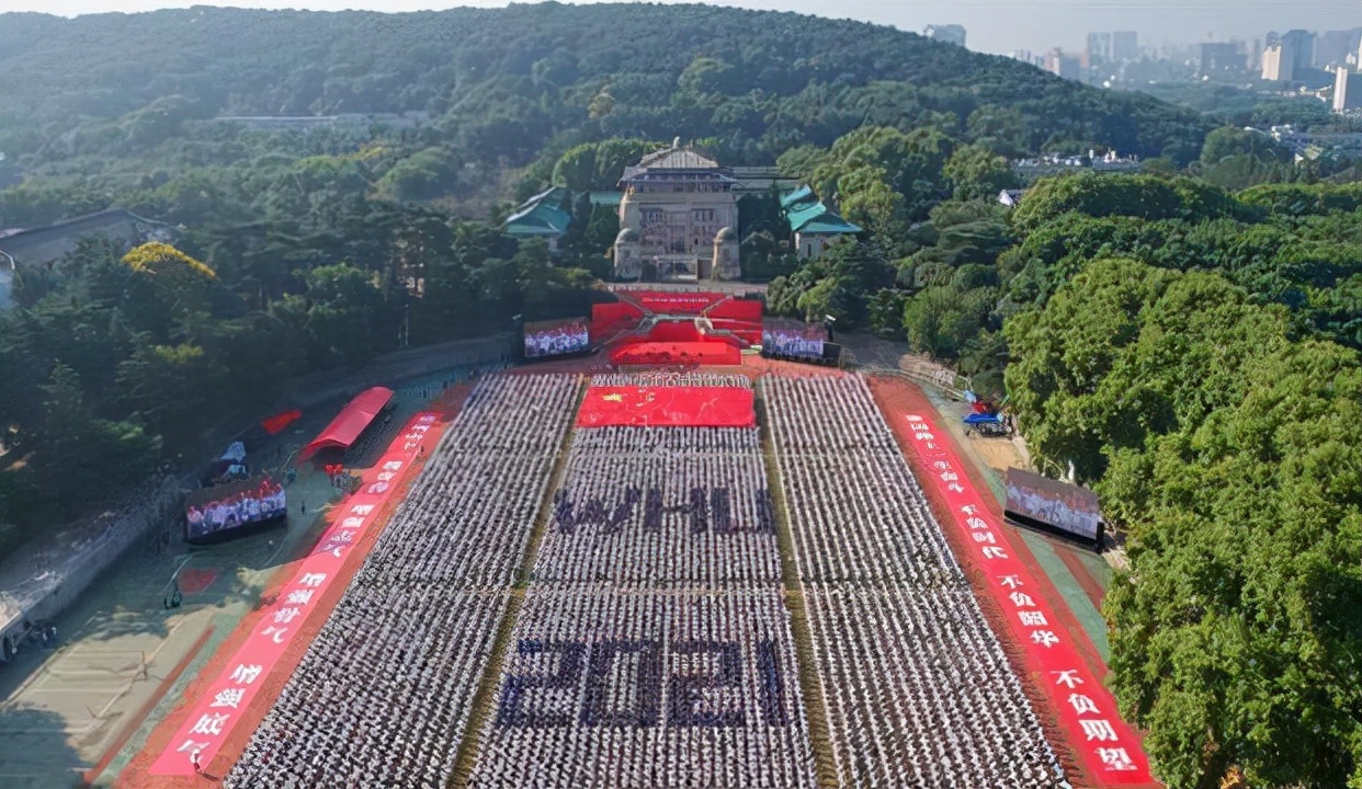 武汉大学2022高招专业将有调整，“鸡肋”专业消失，考生意见统一