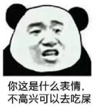 表情包｜天气炎热，多喝热水