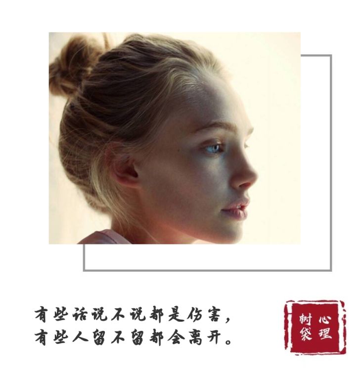 发现丈夫出轨就像心里有一根刺,我该如何面对?