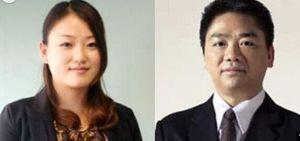 刘强东：考入名校上不起，村民凑钱让他读书，成功后回村发650万
