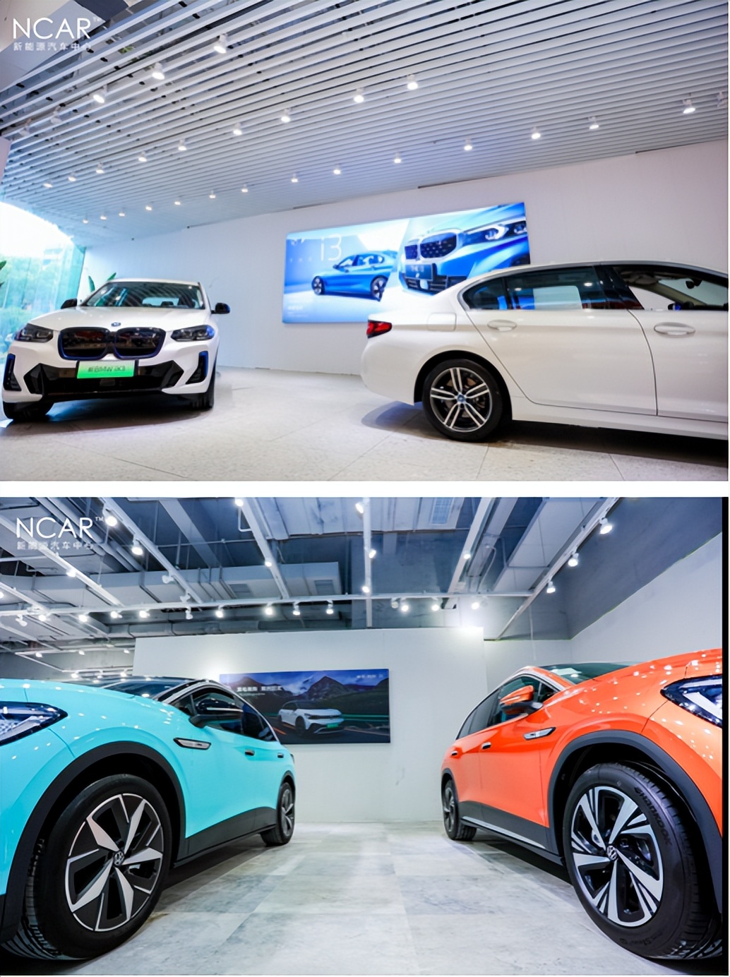 赋能新生 驾驭未来——NCAR 汽车新能源中心正式启航